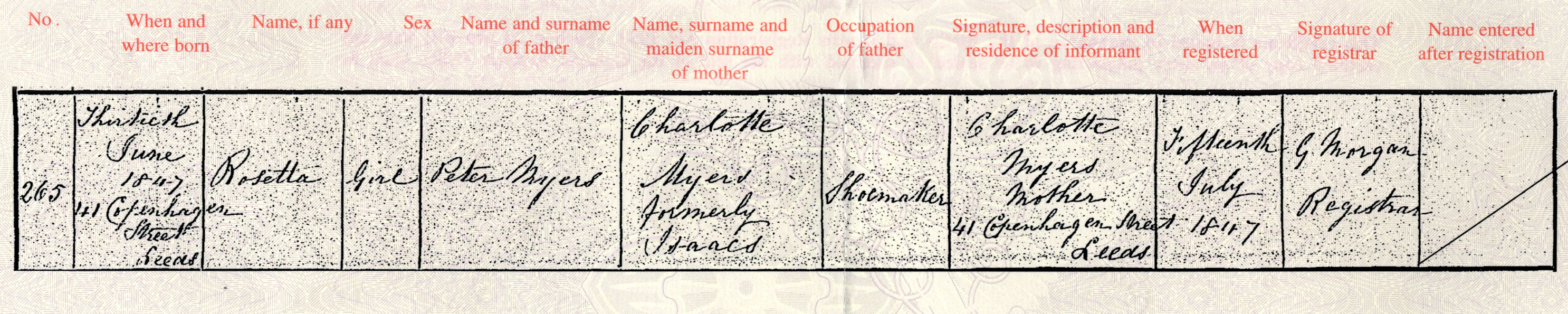 Birth certificate of Rosetta Myers, 1847
